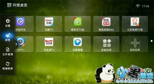 ��������TV��