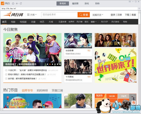 ������Ƶ������