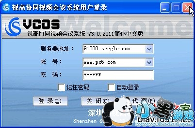 �Ӹ���Ƶ����