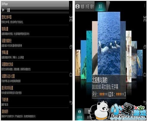 3DV������