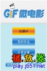 Gif΢��Ӱ