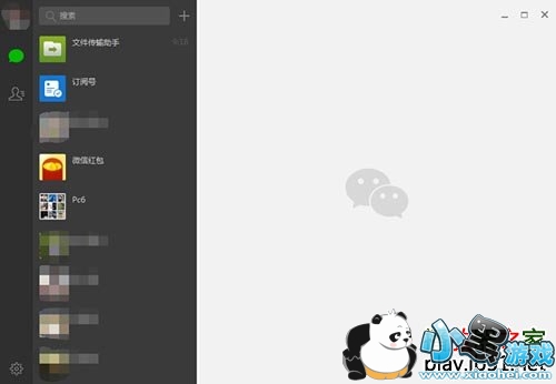 ΢�ŵ��Կͻ���