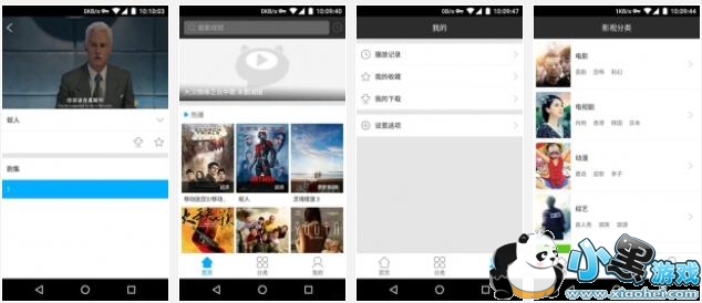 ���쿴����Ӱ���ֻ���