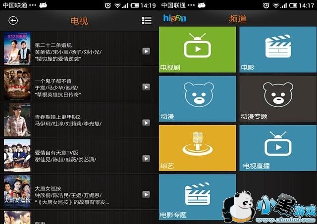 321Ӱ�Ӳ�����