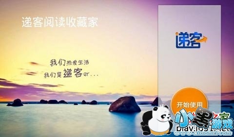 �ݿ��Ķ����ܵ��Ӱ�