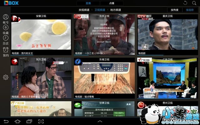 ����Ӱ��HD