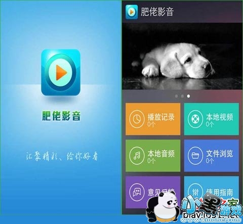 ����Ӱ��ios��