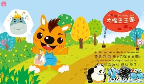 �����������������