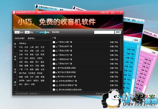 �ð�������64λ��