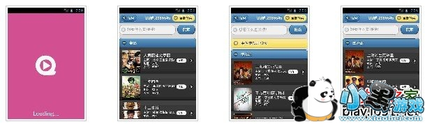 �첥�����Ӱ