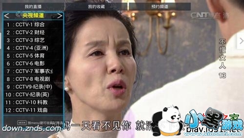 ����ֱ��TV��