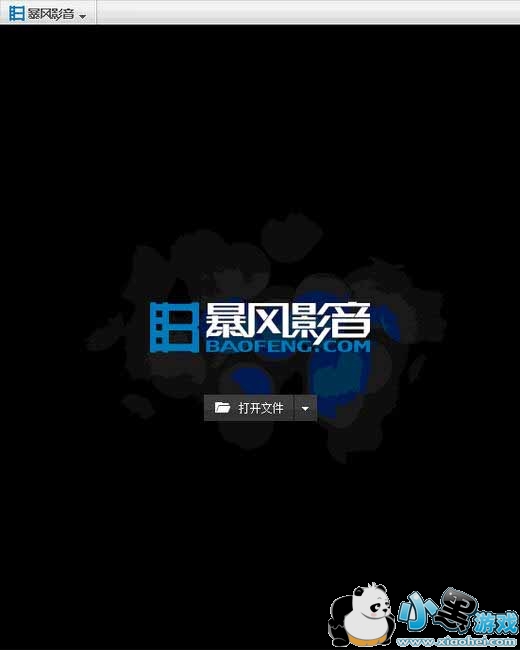 ����Ӱ�����㲥����