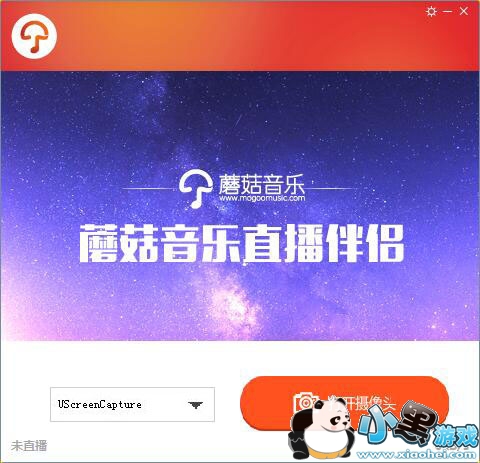 Ģ������ֱ������