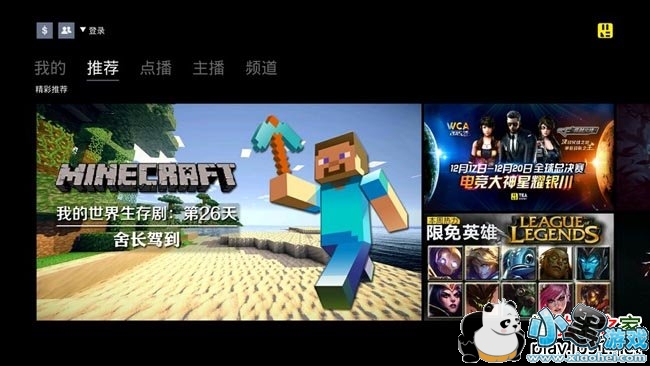 Ӣ�����˳�����Ƶ���ܵ��Ӱ�