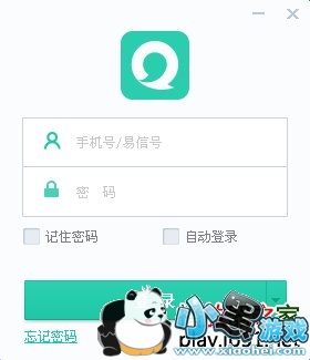 ���ŵ��԰�