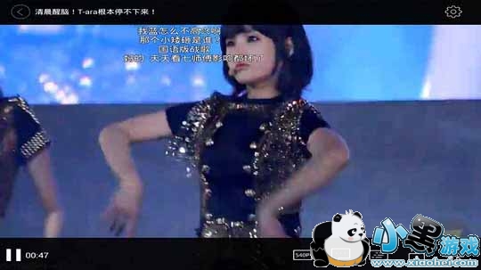 小葫芦OBS弹幕助手