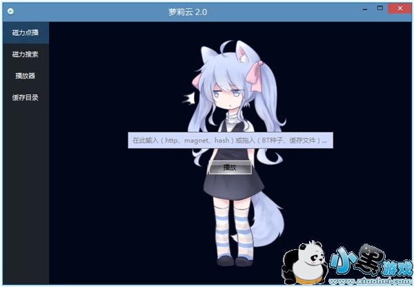 �����Ƶ㲥