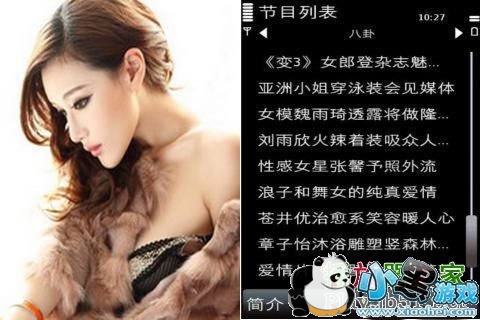 �ö�����