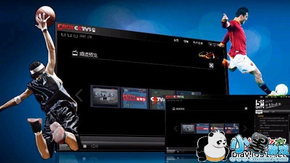 cctv5����ֱ��