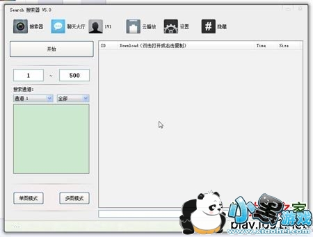 h264ר�ò�����