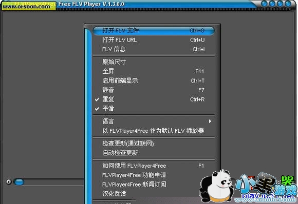 flvplayer����