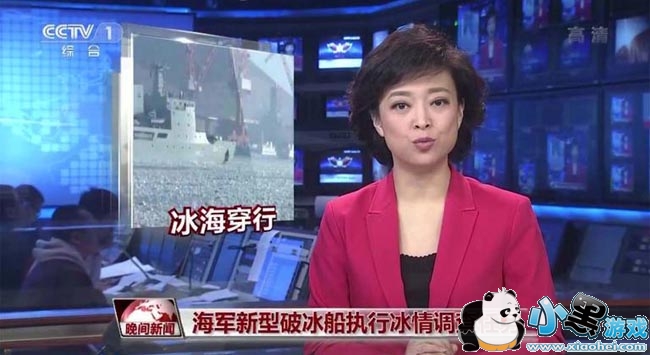 ӣ��ֱ��TV��