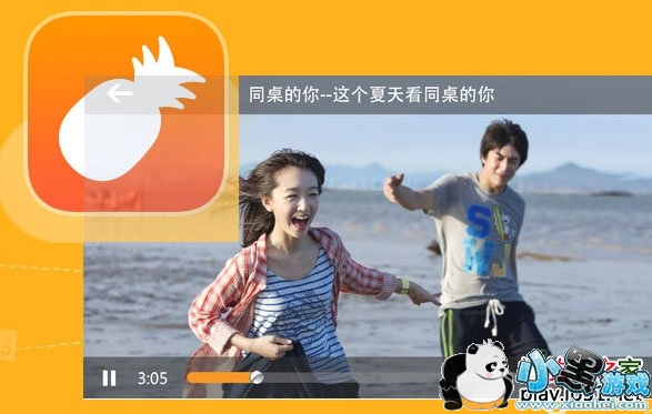 ������Ƶapp