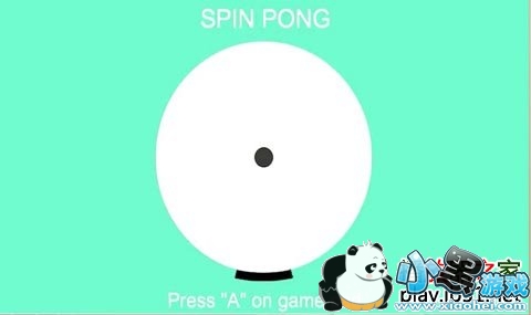 ��ת��ƹ����