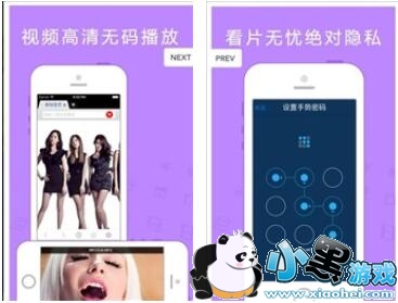 59diӰԺ�ֻ���app