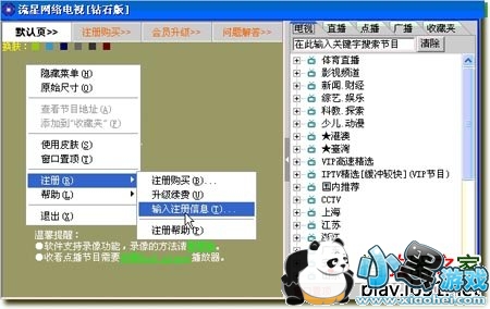 �������������ɫ��