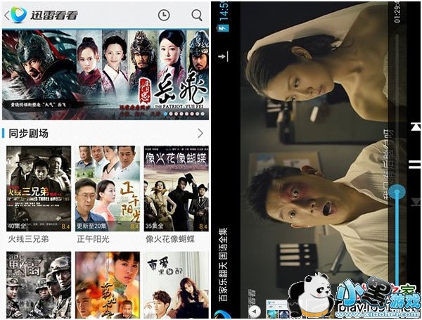 Ѹ�׿�����׿��