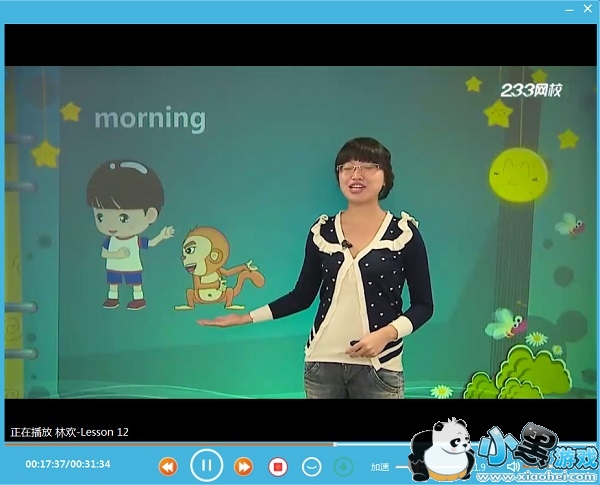 233Сѧȫ����Ƶ������