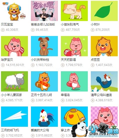 �����ȫ100��