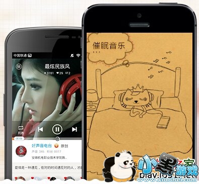 ϲ�����ŵ�̨