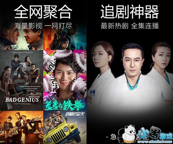 �ٶ���Ƶ�������ֻ���