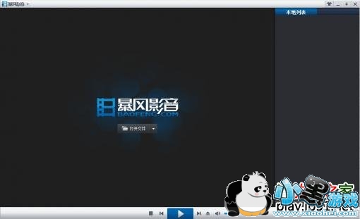 ����Ӱ���ɰ�