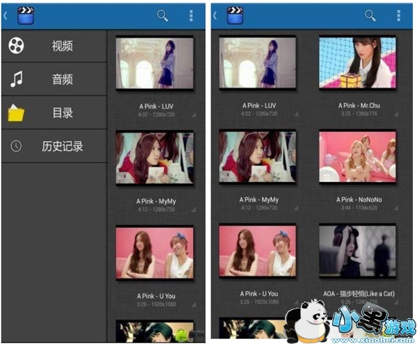 ����Ӱ��������app�ֻ���