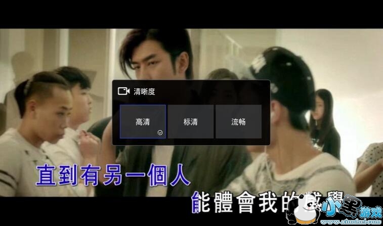 ���ָ跿���ܵ���tv��