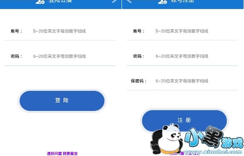 �Ŷ��Ʋ�10��׿�޸İ�