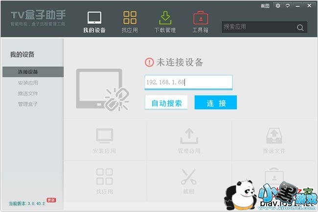 TV��������