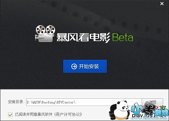 ���翴��Ӱ