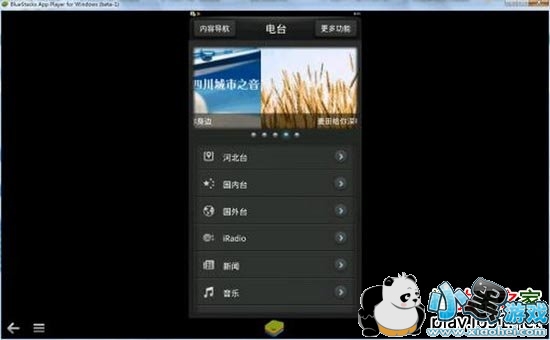 �����������������԰�