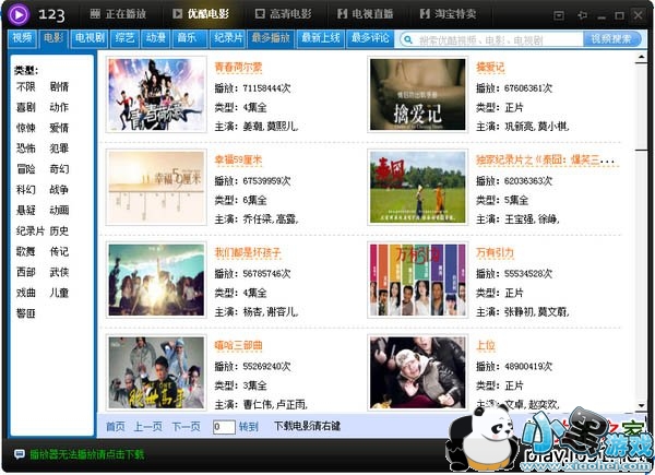 123������