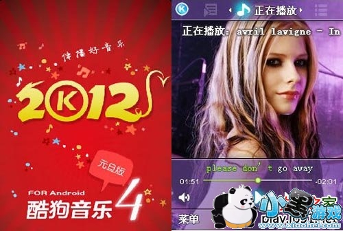 �ֻ��ṷ����2015