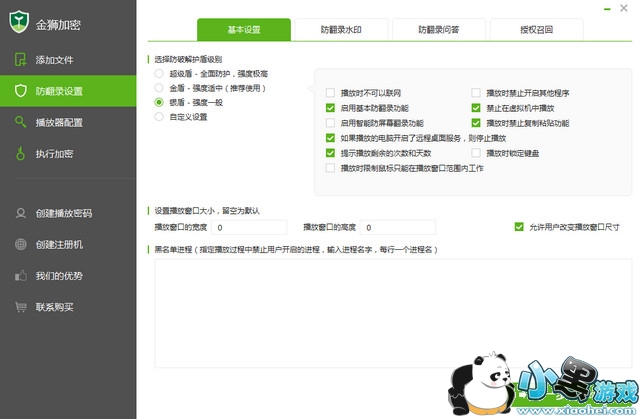 ��ʨ��Ƶ����ר��