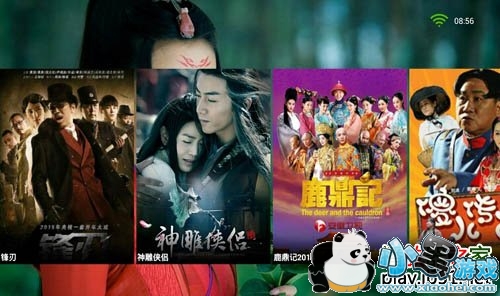 ���Ӿ��Ȳ���TV