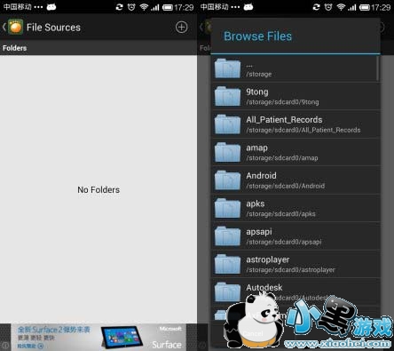 gom player�ֻ���