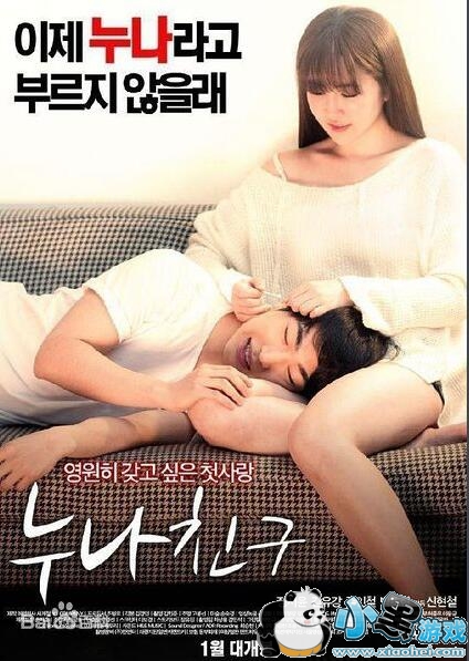 ���ѵĽ��㲥��