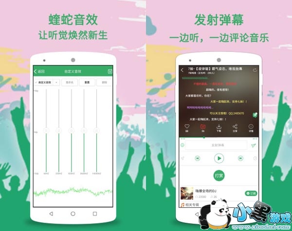 Y2002���ֲ�������׿��app