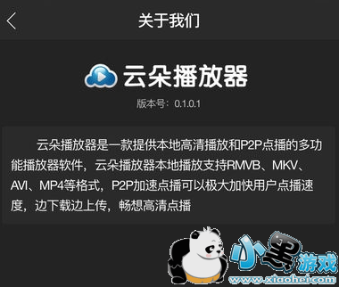 ��Ӱ���ƶ�ӰԺ